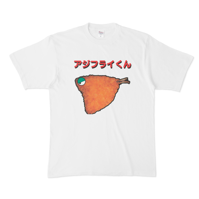 Tシャツ - XL - 正面