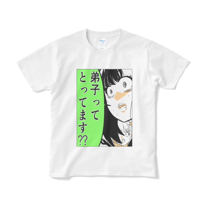 Tシャツ(短納期) - S - ホワイト