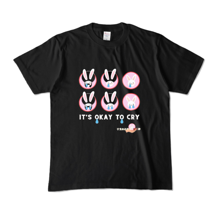 カラーTシャツ - M - ブラック (濃色)