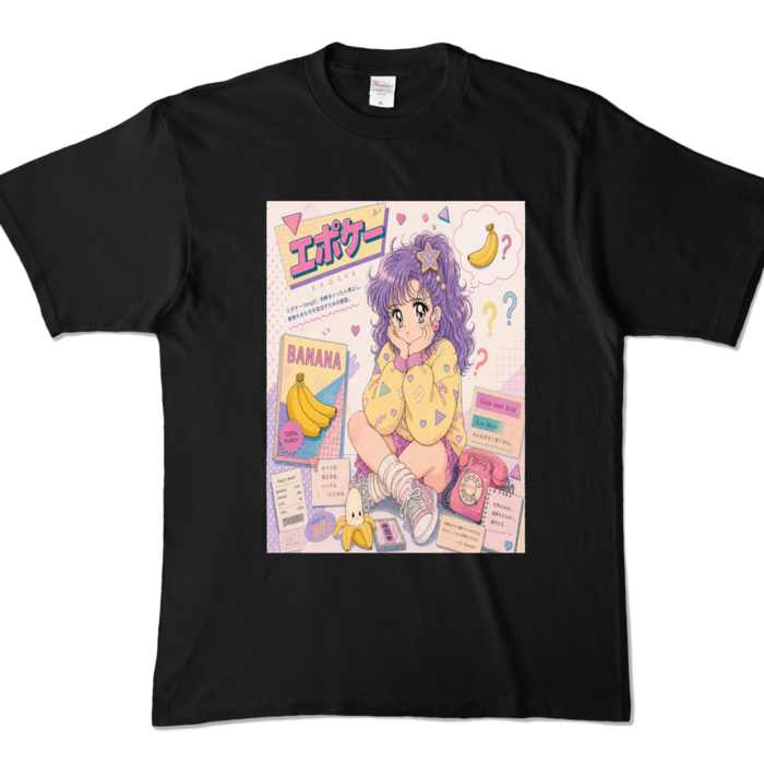 カラーTシャツ - XL - ブラック (濃色)