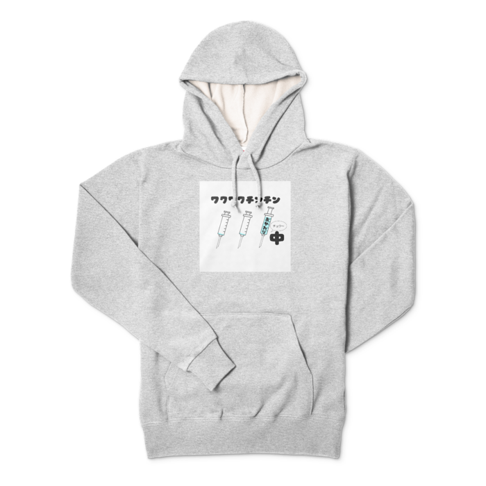 パーカー - M - 杢グレー