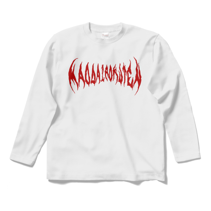 ロングスリーブTシャツ - S - 白地×赤ロゴ