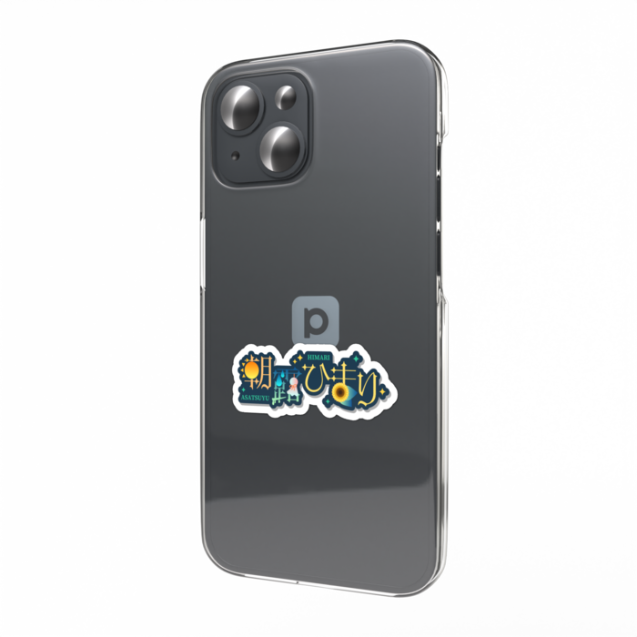 スマホステッカー - 縦