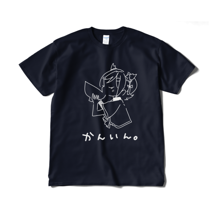 かんいんT- XL - ネイビー