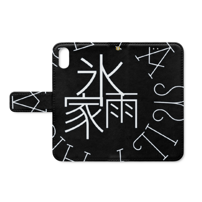 手帳型iPhoneケース - iPhone XS / X - ストラップ穴 あり