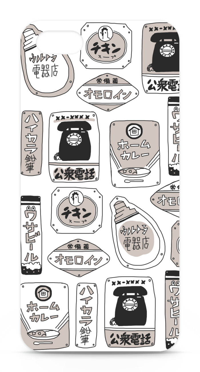 - 売り切れ (旧型カバー/ iPhone5)