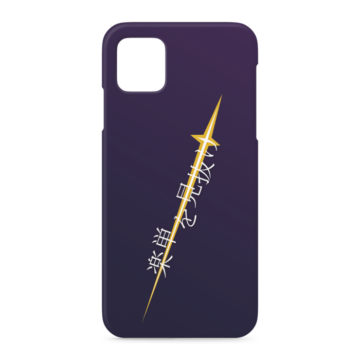 iPhoneケース - iPhone 11 Pro Max