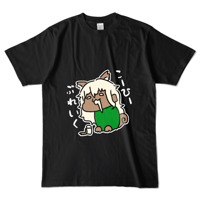カラーTシャツ - L - ブラック (濃色)
