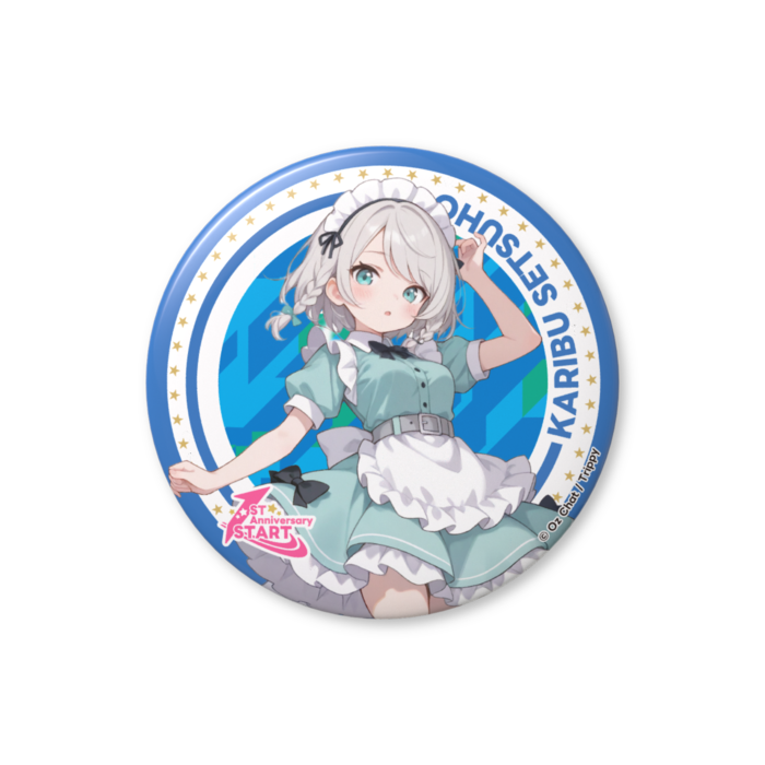 缶バッジ（バリュー） - 56mm