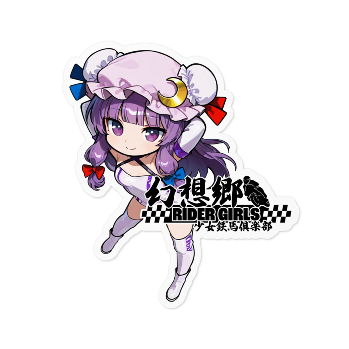 ステッカー - 100 x 100 (mm)