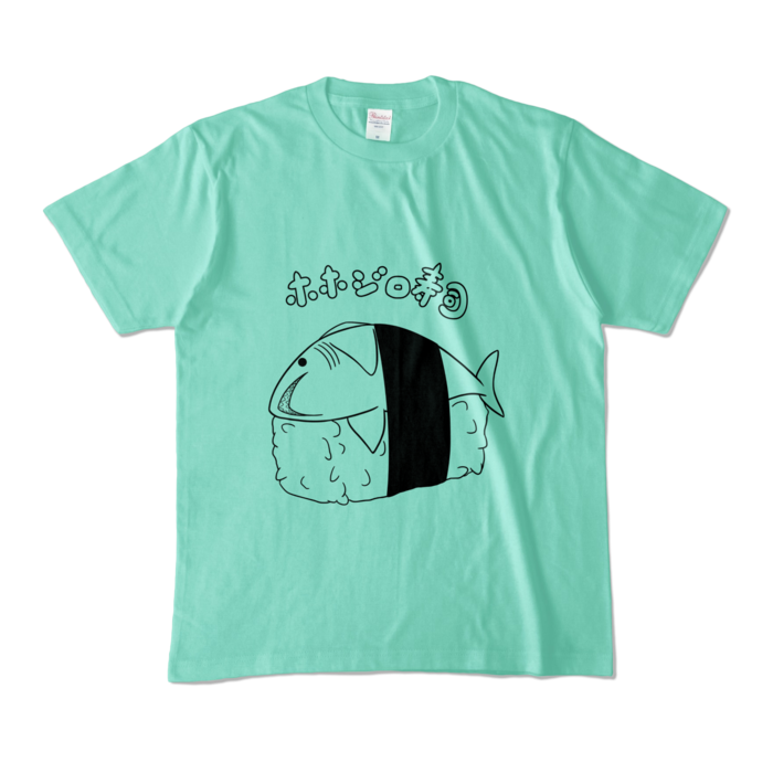  - M - アイスグリーン (淡色)