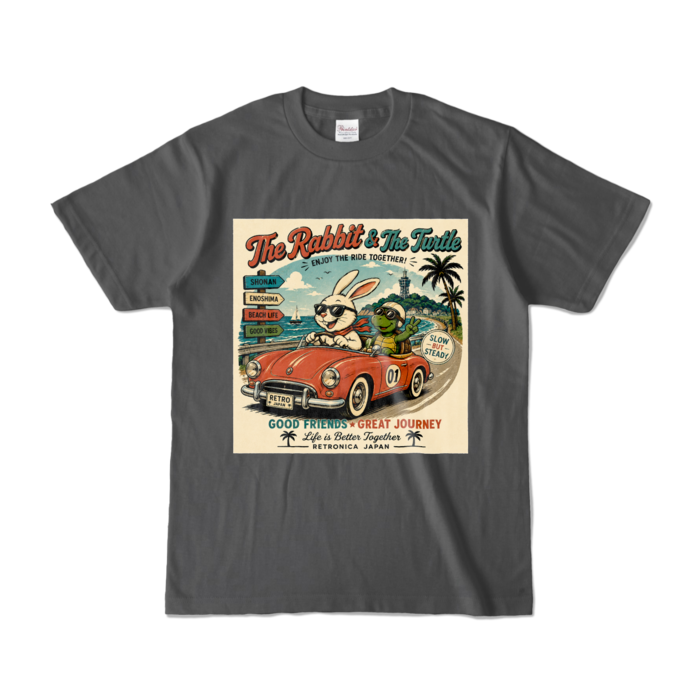 カラーTシャツ - S - チャコール (濃色)