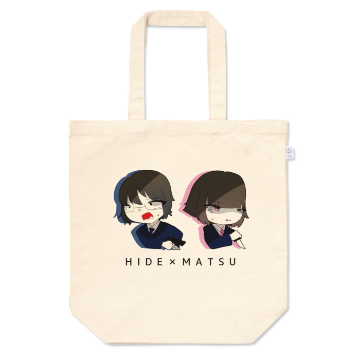 トートバッグ - M - プリント面積中