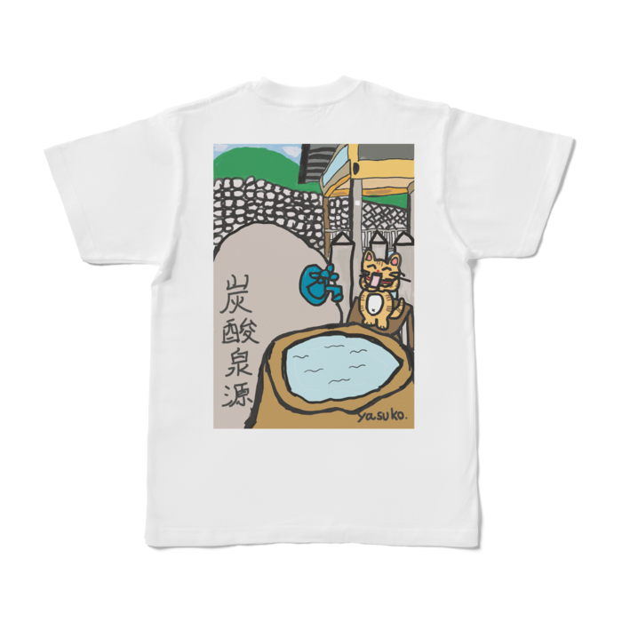 Tシャツ - S - 白