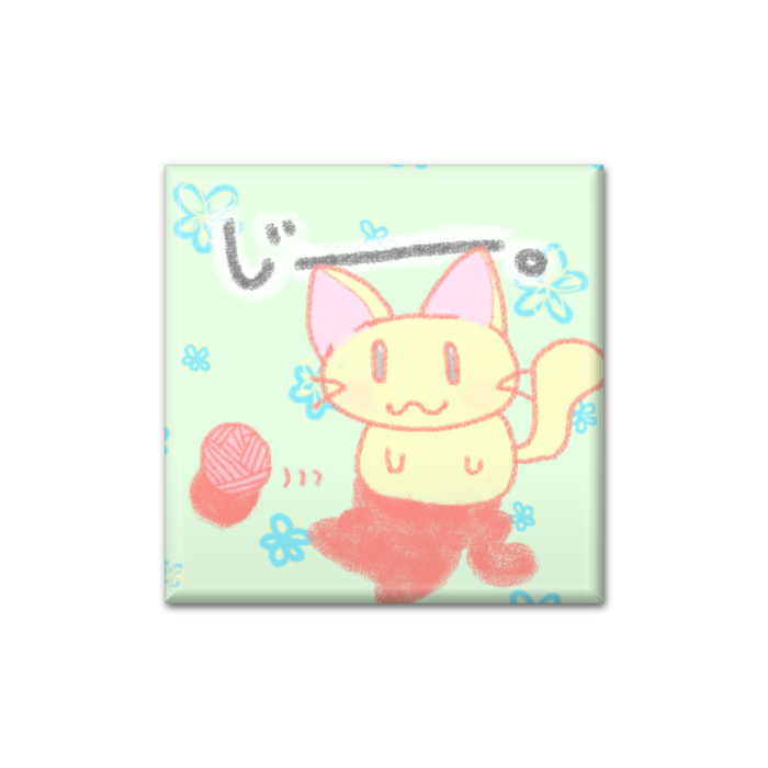 缶バッジ - 四角形40mm