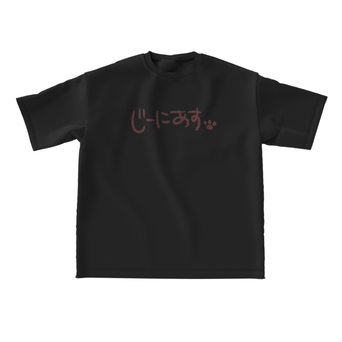 ビッグシルエットTシャツ - L - 正面