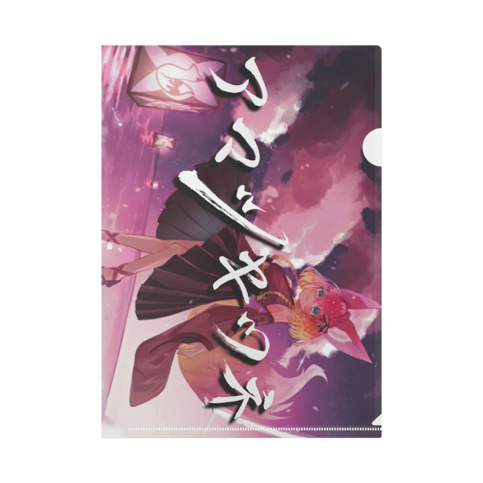 クリアファイル - A4