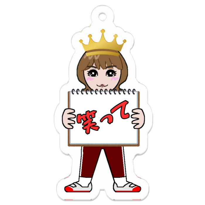 笑ってキーホルダー - 50 x 50 (mm)(1)