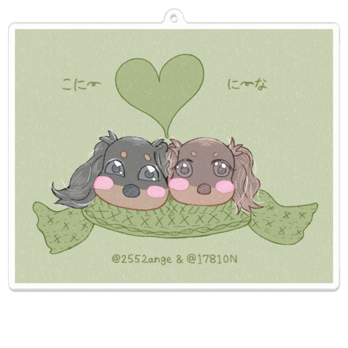 アクリルキーホルダー - 100 x 100 (mm)