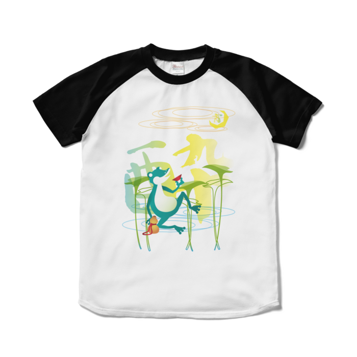 ラグランTシャツ - S - ホワイト×ブラック