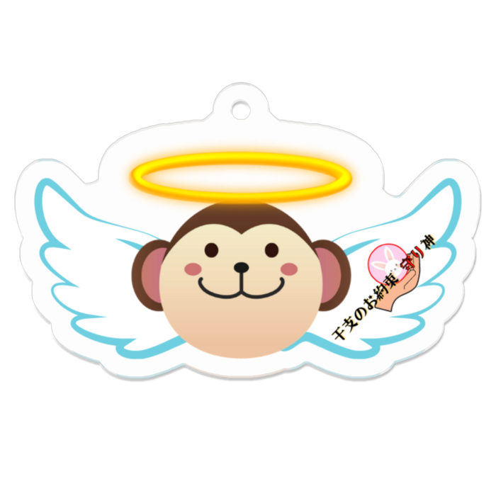 アクリルキーホルダー（コーティング） - 50 x 50 (mm)