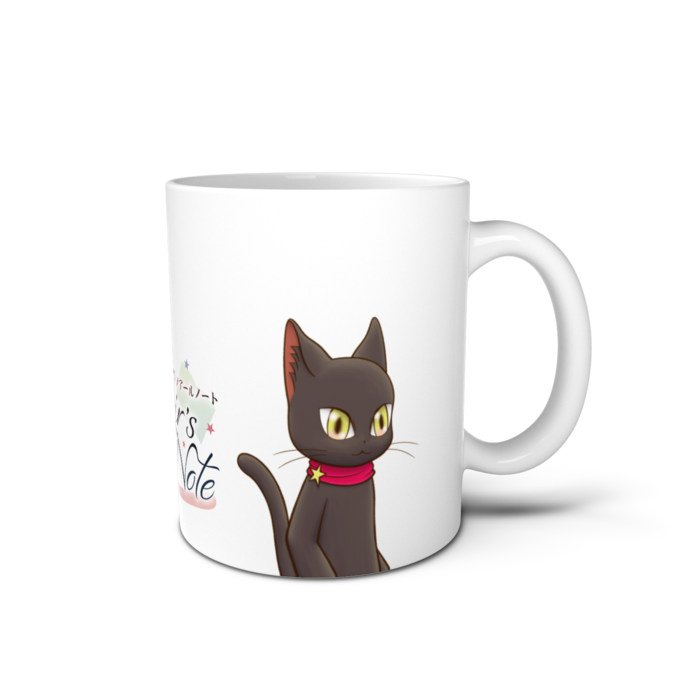 マグカップ - 直径 8 cm / 高さ 9.5 cm