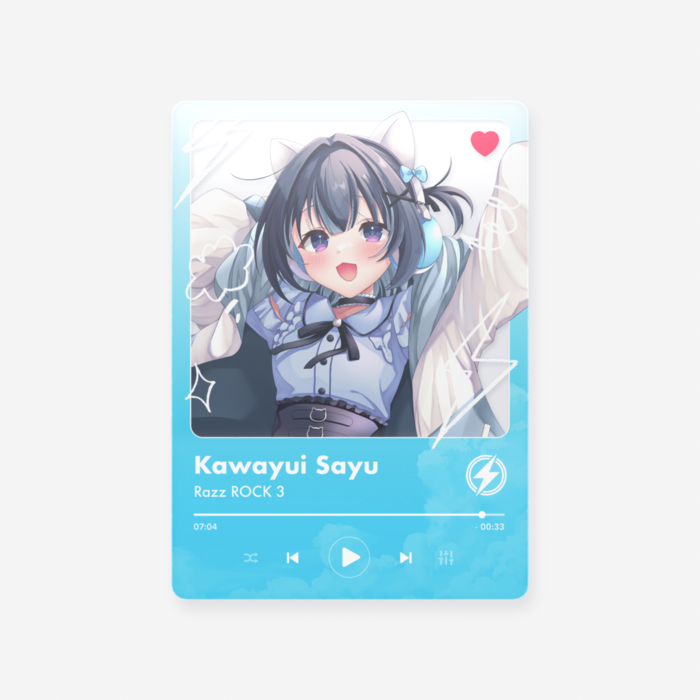 乾唯 咲結