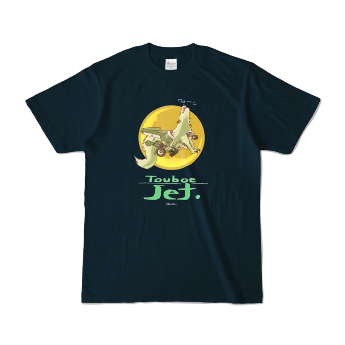 カラーTシャツ - S - ネイビー (濃色)