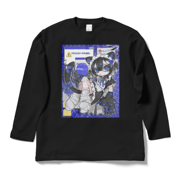 宵月ひかるロンT - L - ブラック