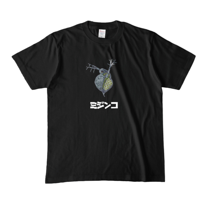 カラーTシャツ(濃色) - M - ブラック