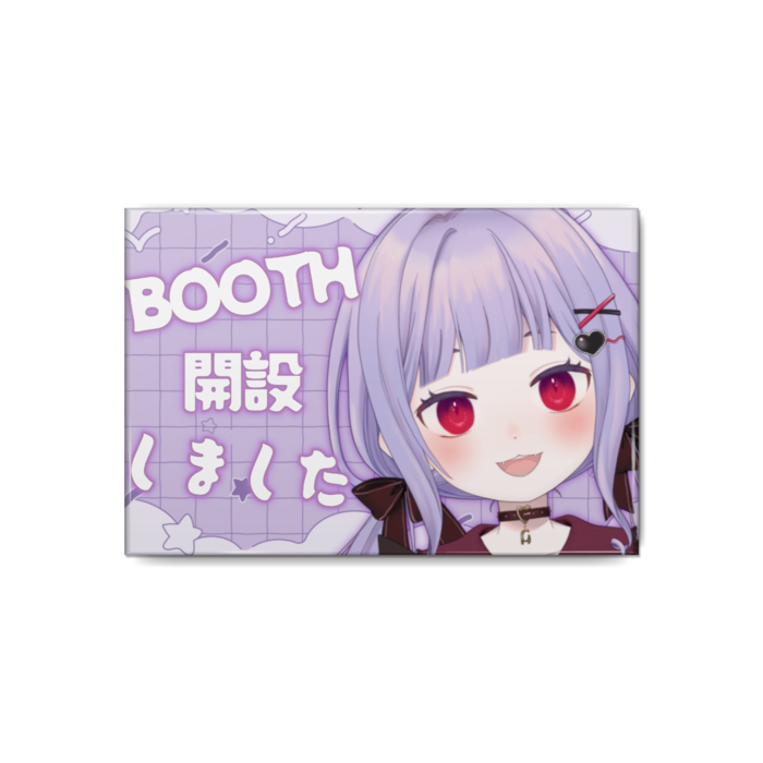 缶バッジ - 80x54mm