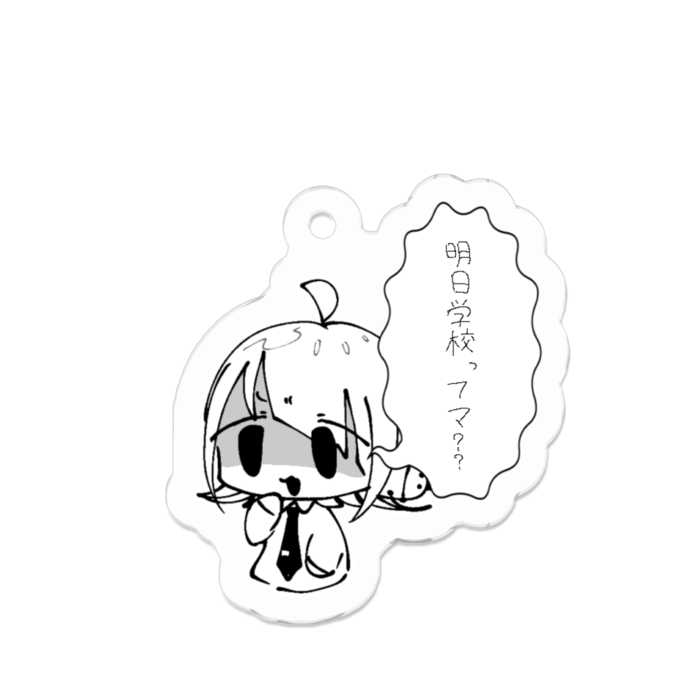 アクリルキーホルダー - 50 x 50 (mm)