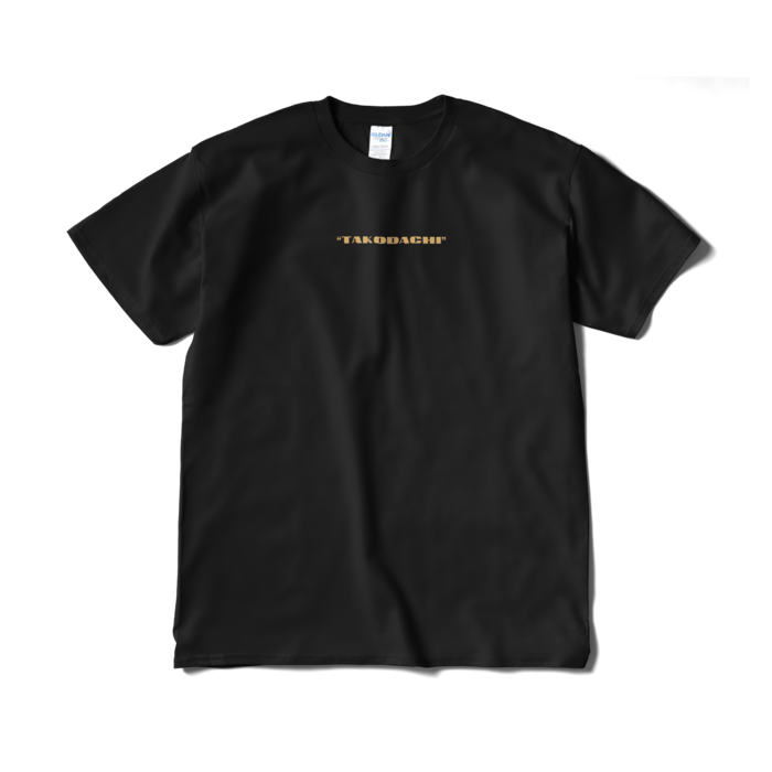Tシャツ（短納期） - XL - ブラック(1)