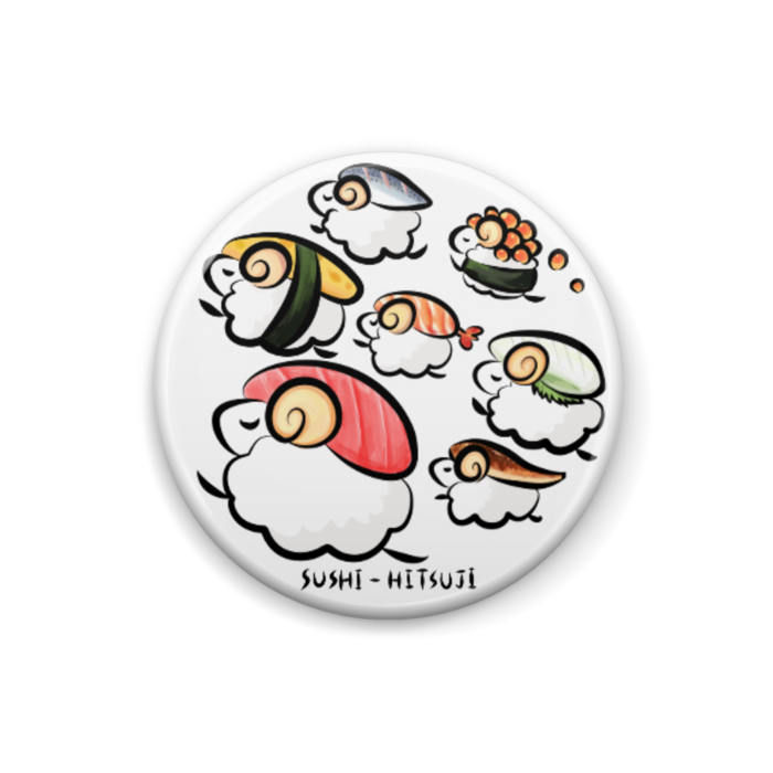 おまかせ一人前 - 25mm