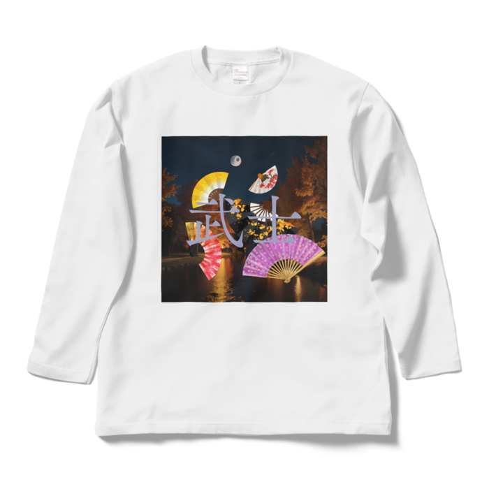 ロングスリーブTシャツ - L - ホワイト