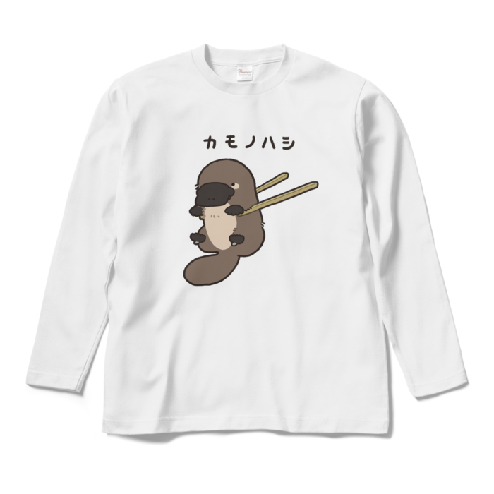 ロングスリーブTシャツ - M - ホワイト(1)