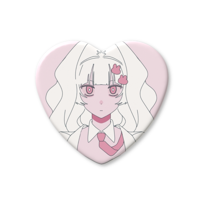 ウサコロジー
