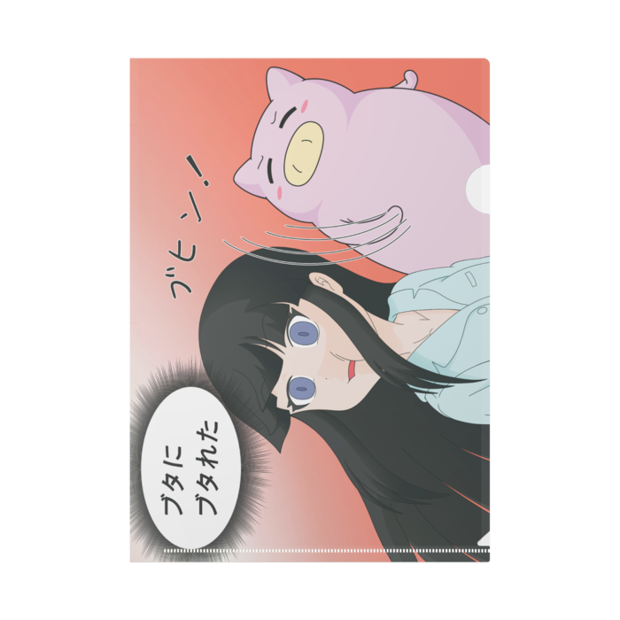 クリアファイル - A4