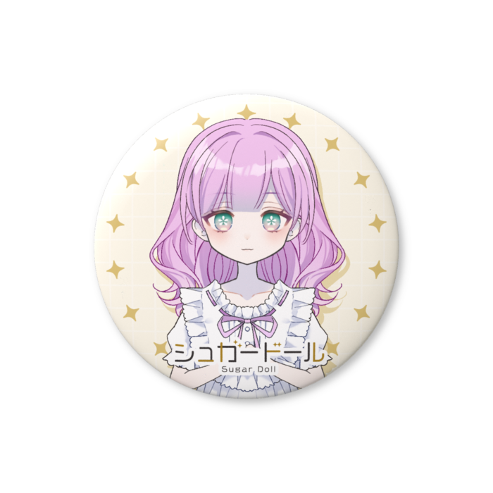 リリウム