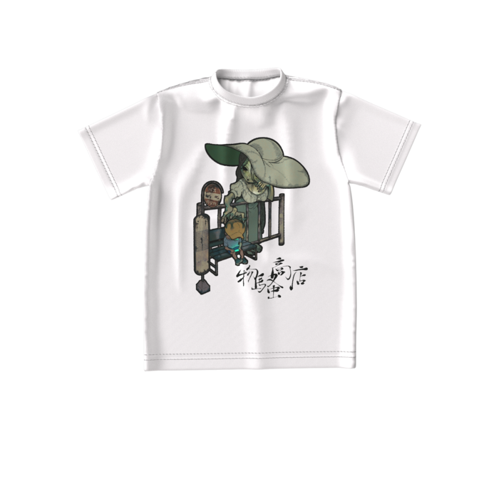 ビッグシルエットTシャツ - S - 正面(1)