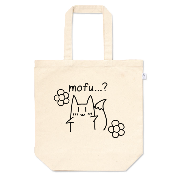 トートバッグ - M - プリント面積中
