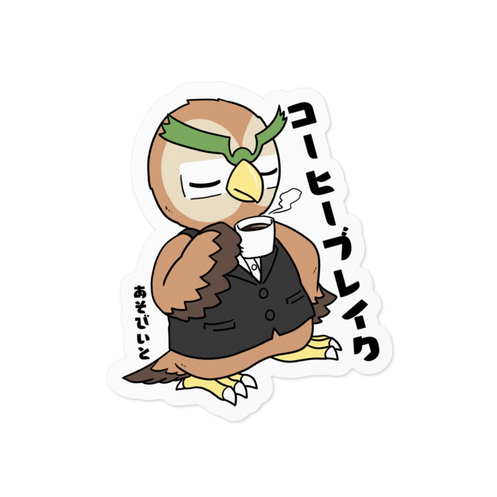 ステッカー - 100 x 100 (mm)