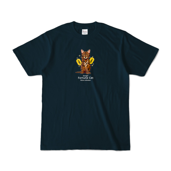 カラーTシャツ - S - ネイビー (濃色)