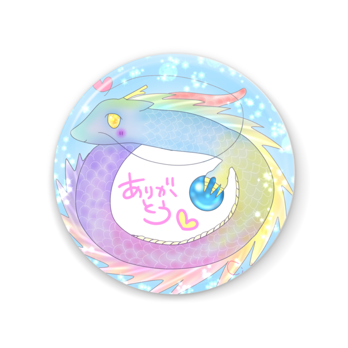 缶ミラー - 56mm