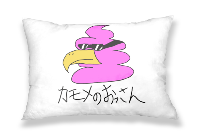 枕カバー - 43x63cm - 片面