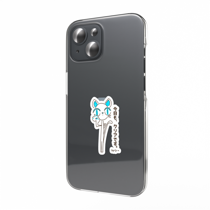 スマホステッカー - W55 × H91mm 以内