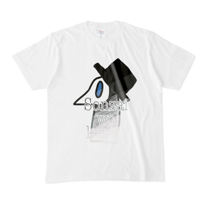 Tシャツ - M - 白