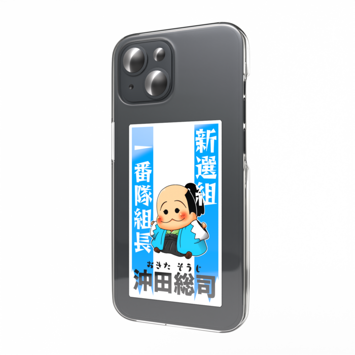 スマホステッカー - 縦