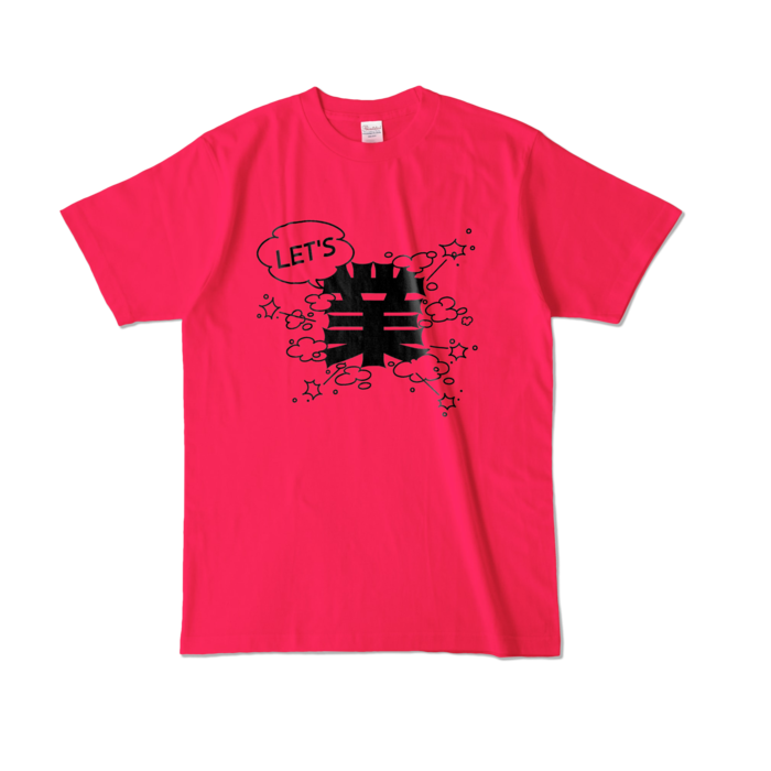 カラーTシャツ - L - ホットピンク (濃色)