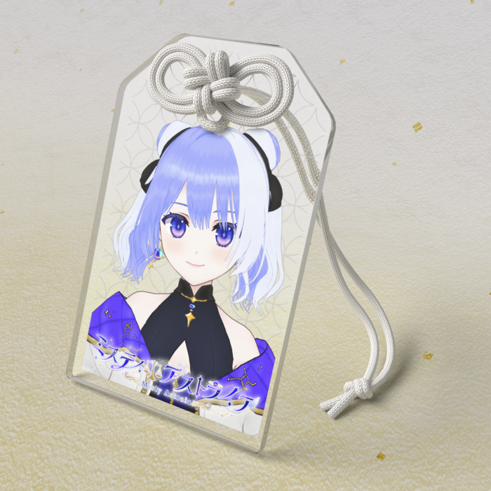 ⑮御守 - 50 × 80mm